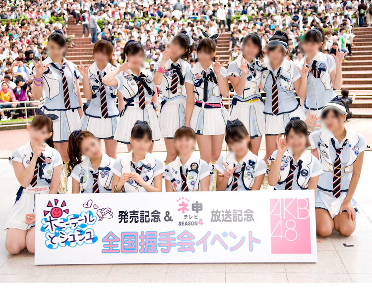 AKB48 16TH シングル 「ポニテールとシュシュ」 演出服 ライブ衣装 コスプレ衣装 アイドル衣装 制服-1