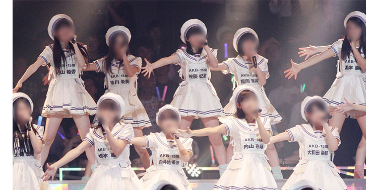 AKB48グループ 研究生 武道館公演「AKB48 研究生コンサート」 演出服 ライブ衣装 コスプレ衣装 アイドル衣装 制服 セーラー服-1