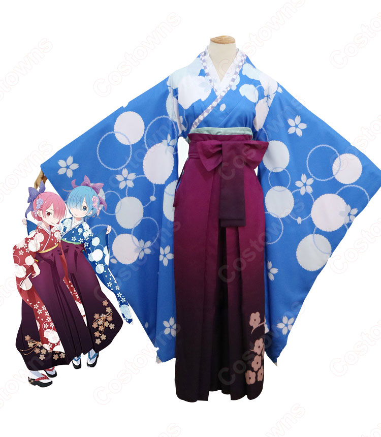 Re:ゼロから始める異世界生活　ラム　和装　コスプレ　衣装 Amazon | QOQOUO_COS Re：ゼロから始める異世界生活 ラム レム