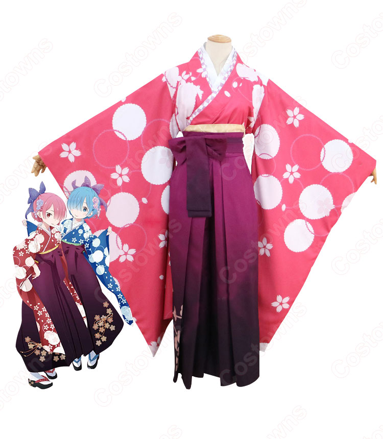 ラム(りぜろのらむ) 赤(着物・和服) コスプレ衣装 『Re:ゼロから始める異世界生活(りぜろからはじめるいせかいせいかつ)』の登場人物の仮装 コスチューム-2