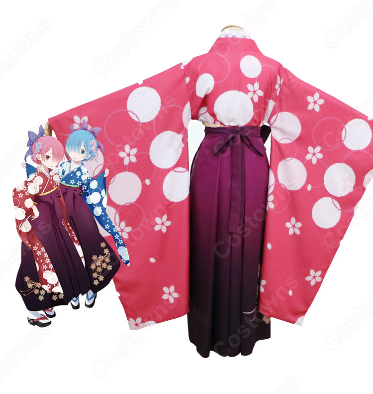 ラム(りぜろのらむ) 赤(着物・和服) コスプレ衣装 『Re:ゼロから始める異世界生活(りぜろからはじめるいせかいせいかつ)』の登場人物の仮装 コスチューム-4