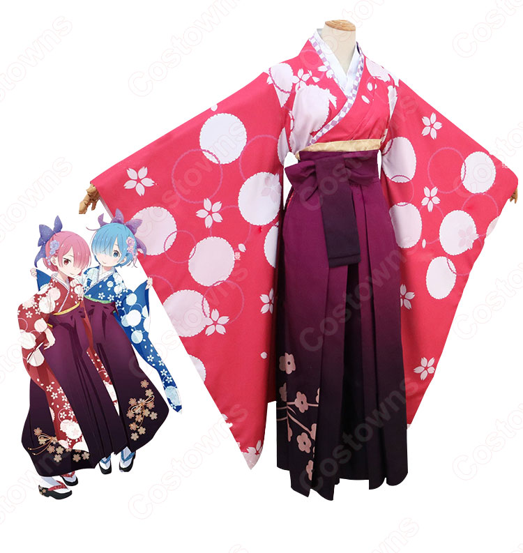 ラム(りぜろのらむ) 赤(着物・和服) コスプレ衣装 『Re:ゼロから始める異世界生活(りぜろからはじめるいせかいせいかつ)』の登場人物の仮装 コスチューム-3