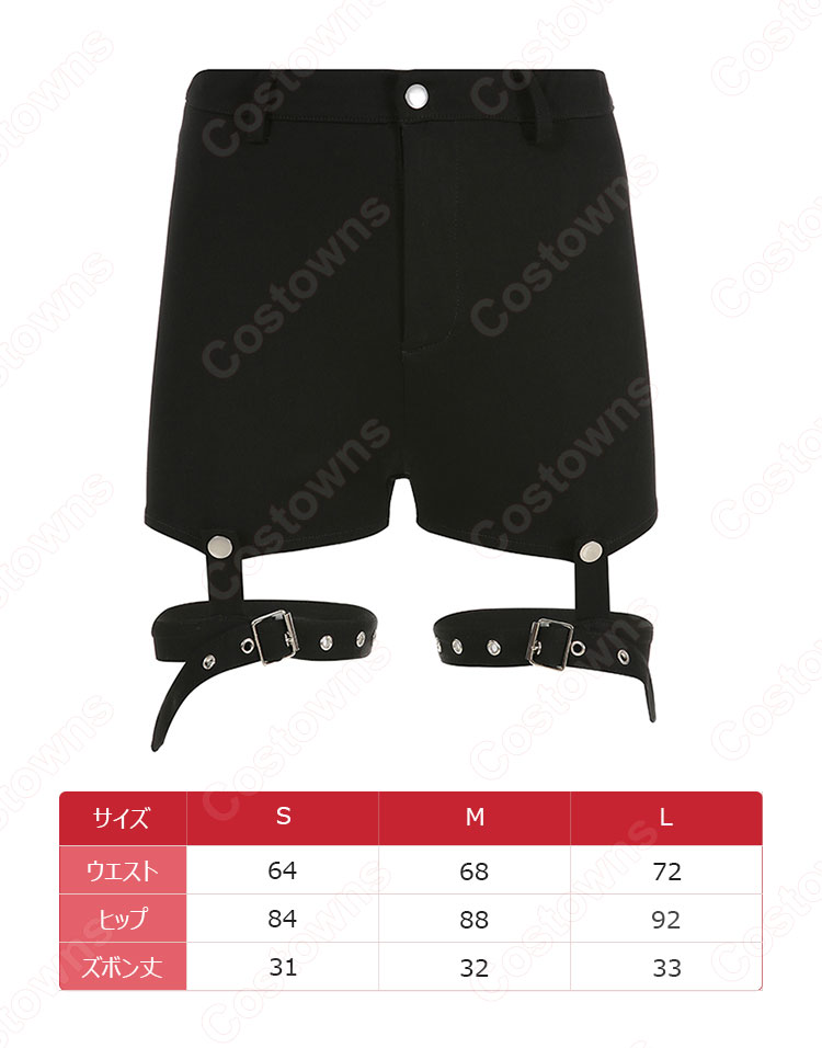 チアリーダーユニフォーム衣装 ステージ衣装 ステージ服の通販-11