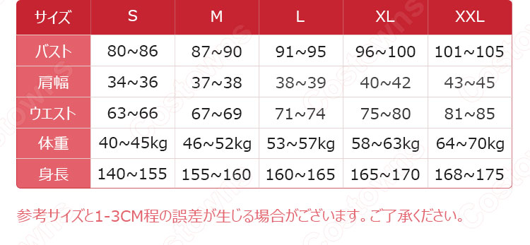 BLACKPINK(ブラック・ピンク) Jisoo ジス 衣装 通販 「AS IF IT’S YOUR LAST」 ステージ服 ダンス服 アイドル ダンス服-7