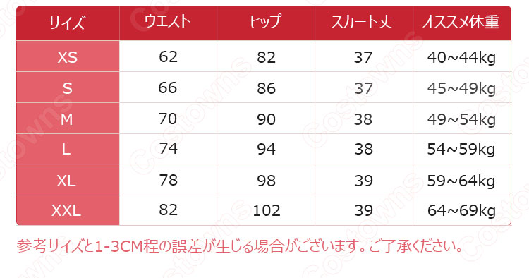 BLACKPINK(ブルピン) ジス キム・ジス 衣装 通販 「AS IF IT'S YOUR LAST」 MVダンス服 ステージ服 アイドル制服-6