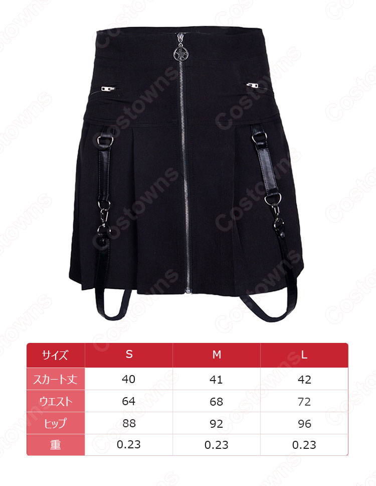 チアリーダーユニフォーム衣装 ステージ衣装 ステージ服の通販-6