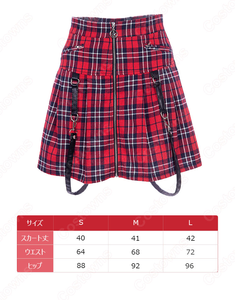 チアリーダーユニフォーム衣装 ステージ衣装 ステージ服の通販-3