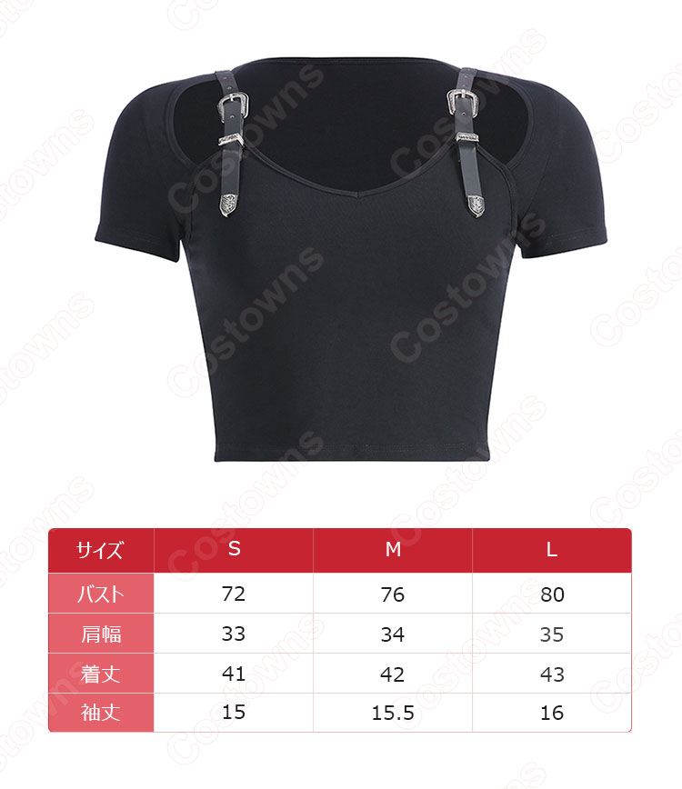 チアリーダーユニフォーム衣装 ステージ衣装 ステージ服の通販-2