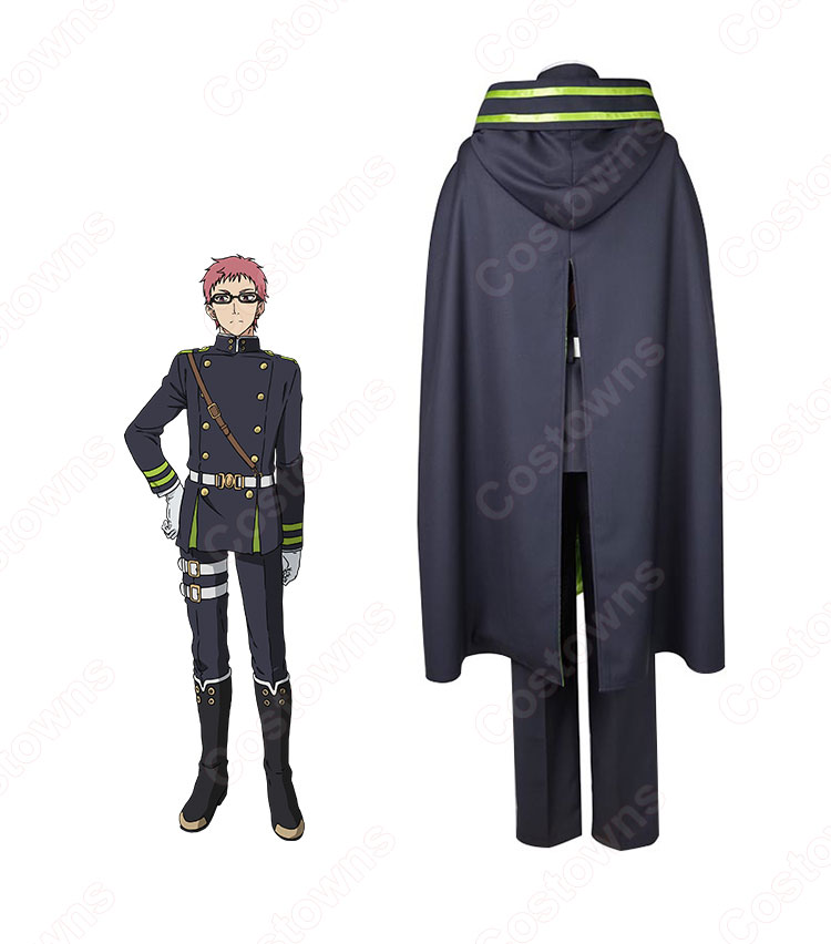 君月士方 きみづきしほう コスプレ衣装の通販 終わりのセラフ おわりのセラフ Seraph Of The End 仮装 コスチューム Costowns