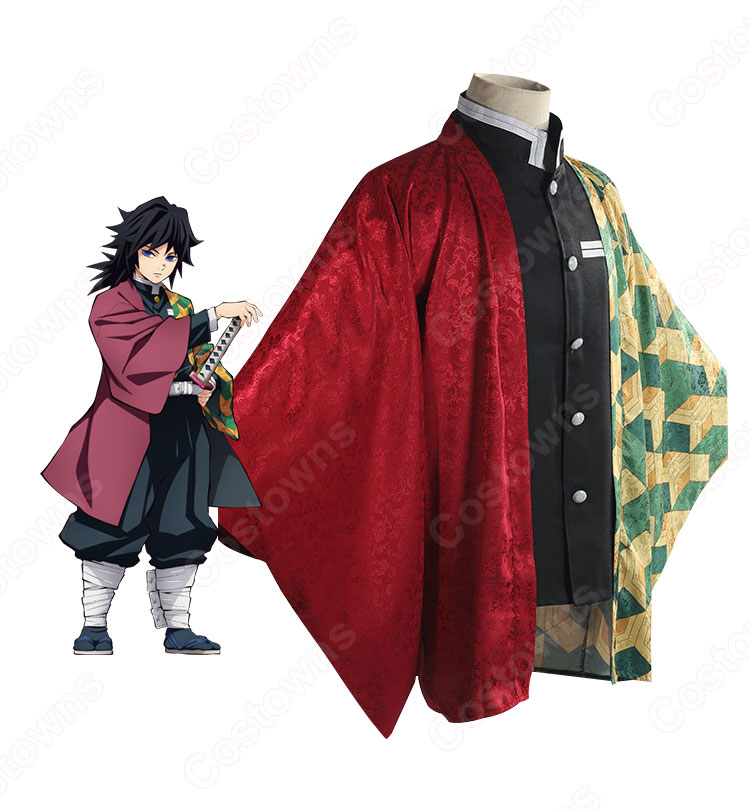 冨岡義勇 (とみおかぎゆう) 羽織 コスプレ衣装 『鬼滅の刃』の登場人物の仮装 コスチューム-2