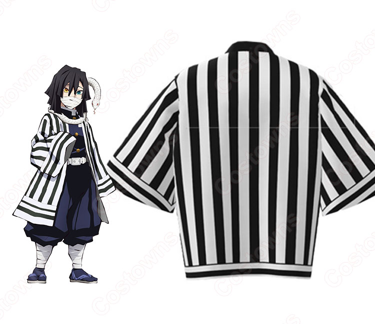 蛇柱 伊黒小芭内 (いぐろおばない) 羽織 フリーサイズ、大人用、子供用 3サイズ コスプレ衣装 『鬼滅の刃』の登場人物の仮装 コスチューム-3