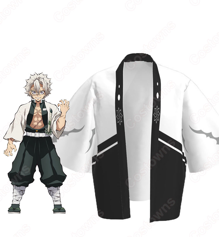 鬼殺隊の隊士・風柱 不死川実弥 (しなずかわさねみ) 羽織 フリーサイズ、大人用、子供用 3サイズ コスプレ衣装 『鬼滅の刃』の登場人物の仮装 コスチューム-1