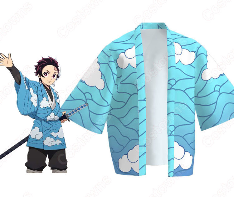 水色ベース雲柄生地　ツイル500㎝291鬼滅の刃/炭治郎/鱗滝/仮装/コスプレ Amazon.co.jp: 竈門炭治郎 コスプレ衣装 鬼滅の刃 かまど たん