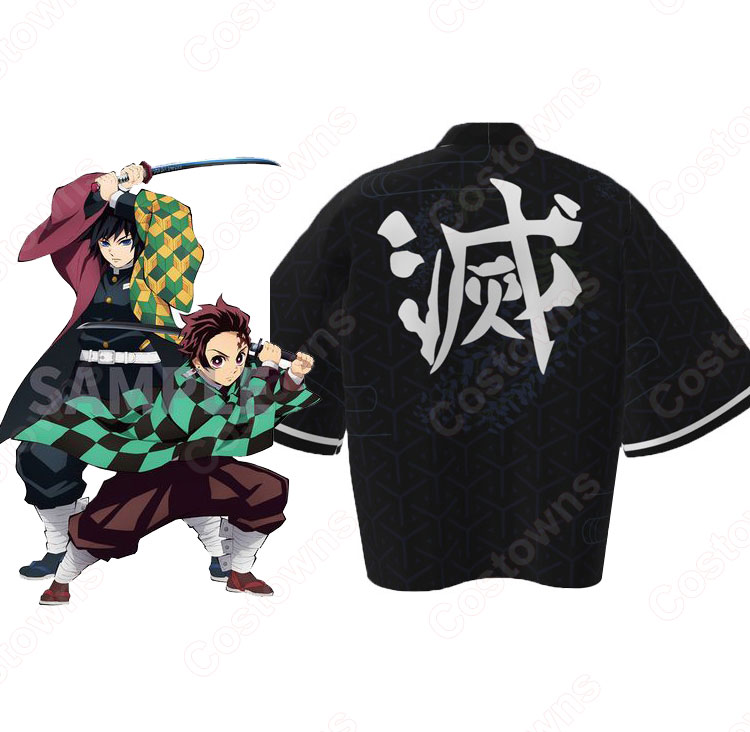 鬼殺隊 羽織 フリーサイズ、大人用、子供用 3サイズ コスプレ衣装 『鬼滅の刃』の登場人物の仮装 コスチューム-2