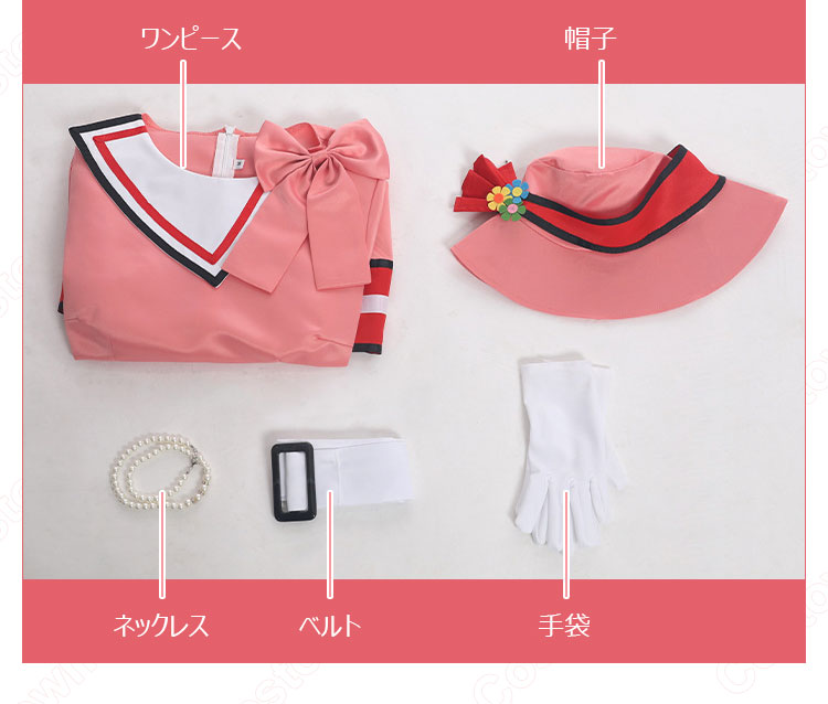 竈門禰豆子 (かまどねずこ) ドレス ステージ服 『鬼滅の刃・鬼滅の宴』の登場人物の仮装 コスチューム-8