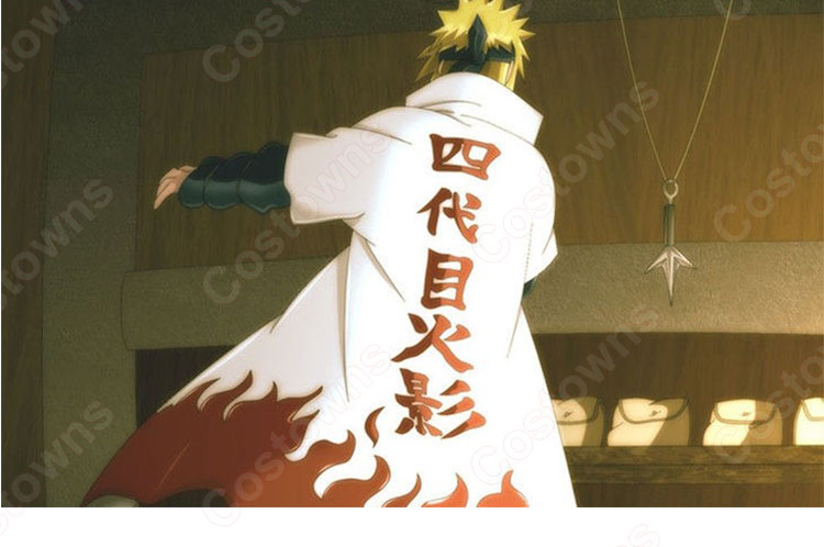 四代目火影 羽織 着物 マント コスプレ衣装の通販 Naruto ナルト 仮装 コスチューム Costowns 四代目火影 羽織 着物 マント コスプレ衣装の通販 Naruto ナルト 仮装 コスチューム Costowns