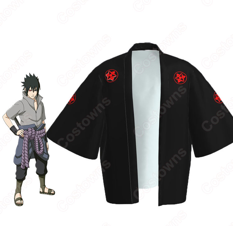うちはサスケ 羽織 着物 マント コスプレ衣装の通販 Naruto ナルト 仮装 コスチューム Costowns