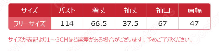 四代目火影 (よんだいめほかげ) 羽織 着物 マント コスプレ衣装 『NARUTO -ナルト-』の登場人物の仮装 コスチューム-3