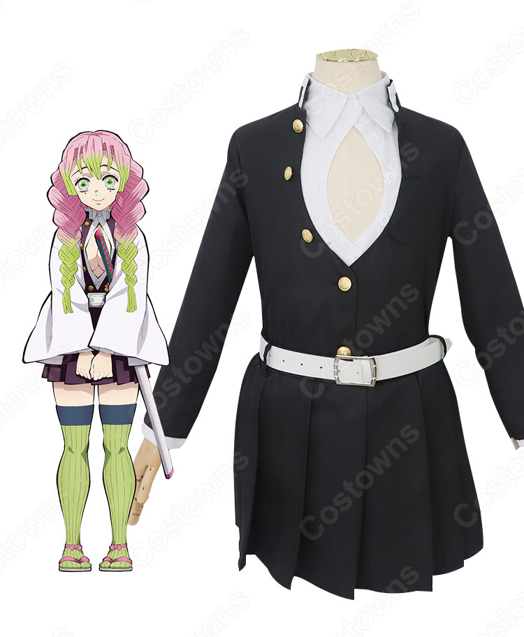 甘露寺蜜璃 (かんろじみつり) 鬼殺隊隊服 子供用 コスプレ衣装 『鬼滅の刃』の登場人物の変装 仮装 コスチューム-5