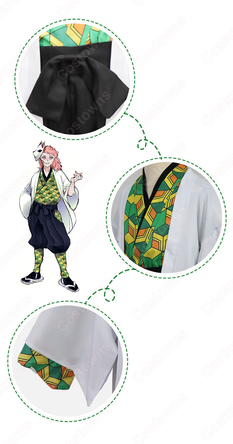 錆兎 (さびと) 子供用 コスプレ衣装 『鬼滅の刃』の登場人物の変装 仮装 コスチューム-5