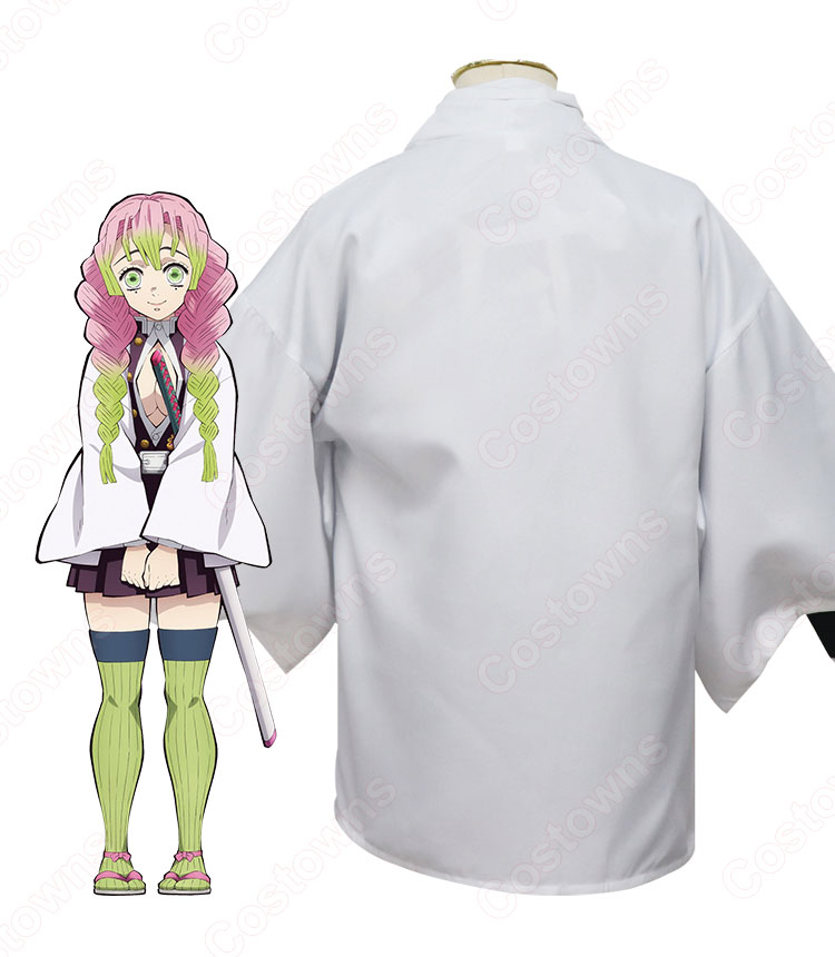 甘露寺蜜璃 (かんろじみつり) 鬼殺隊隊服 子供用 コスプレ衣装 『鬼滅の刃』の登場人物の変装 仮装 コスチューム-4