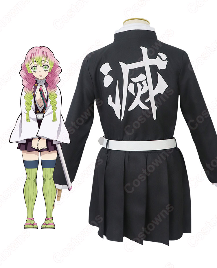 甘露寺蜜璃 (かんろじみつり) 鬼殺隊隊服 子供用 コスプレ衣装 『鬼滅の刃』の登場人物の変装 仮装 コスチューム-6