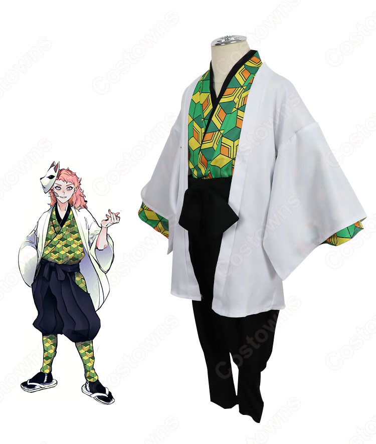 錆兎 (さびと) 子供用 コスプレ衣装 『鬼滅の刃』の登場人物の変装 仮装 コスチューム-3