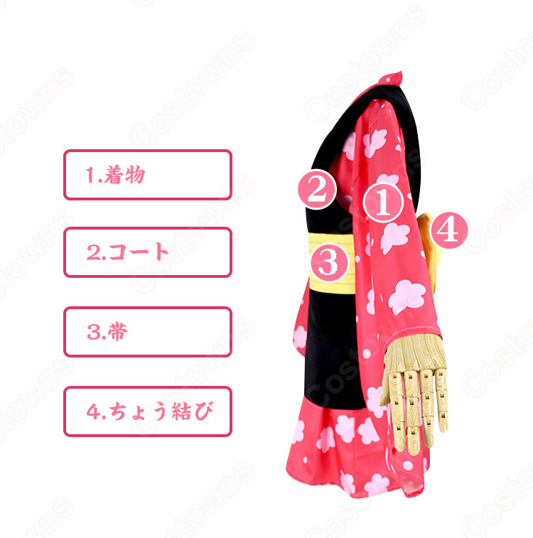 真菰 (まこも) 子供用 コスプレ衣装 『鬼滅の刃』の登場人物の変装 仮装 コスチューム-4