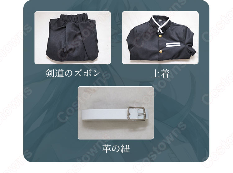 時透無一郎 (ときとうむいちろう) 鬼殺隊隊服 子供用 コスプレ衣装 『鬼滅の刃』の登場人物の変装 仮装 コスチューム-7