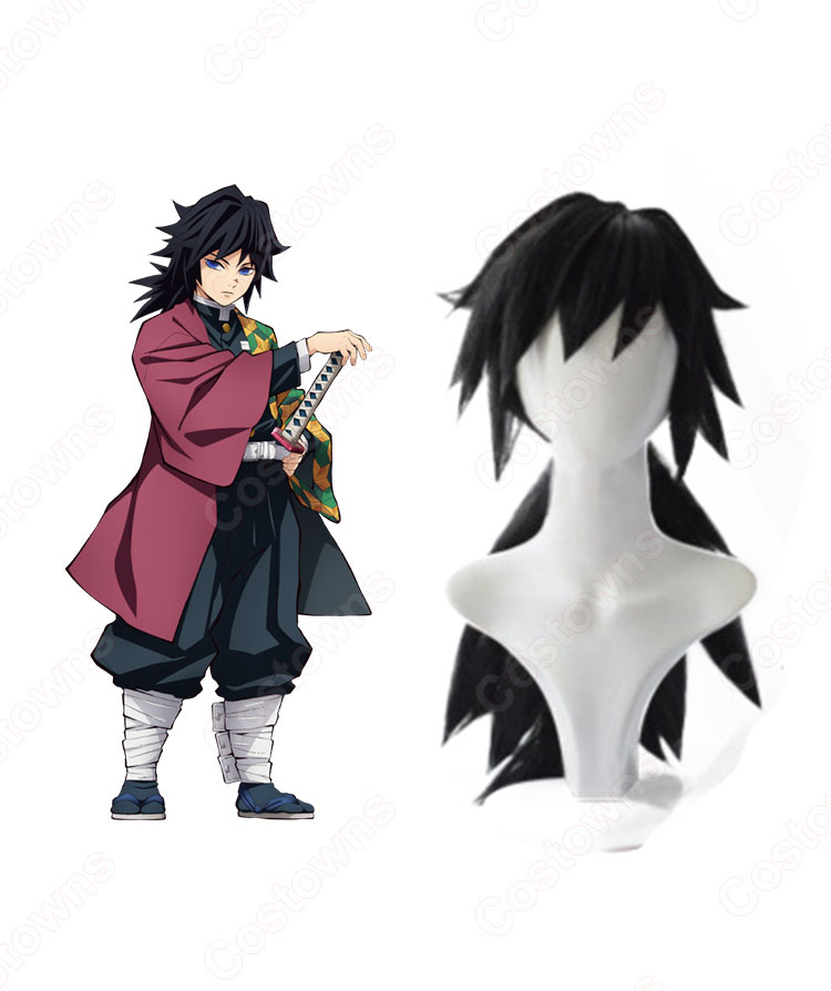 冨岡義勇 (とみおかぎゆう) 子供用 コスプレウィッグ 『鬼滅の刃』の登場人物のかつら-1