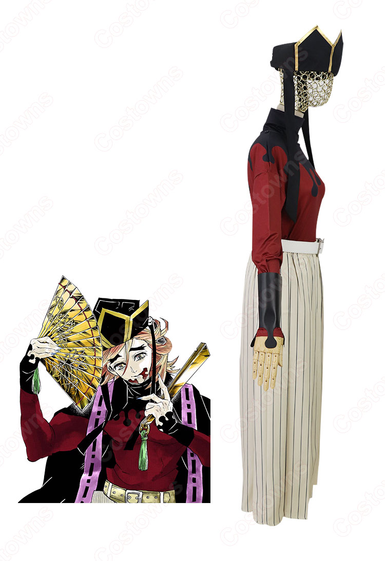 h*☆様 鬼滅の刃　コスプレ衣装＆武器セット　童磨 Amazon.co.jp: 鬼滅の刃 童磨（どうま）コスプレ衣装 上弦の弐