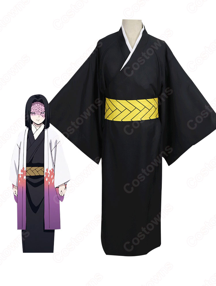 産屋敷耀哉 (うぶやしきかがや) コスプレ衣装 『鬼滅の刃』の登場人物の仮装 コスチューム-4