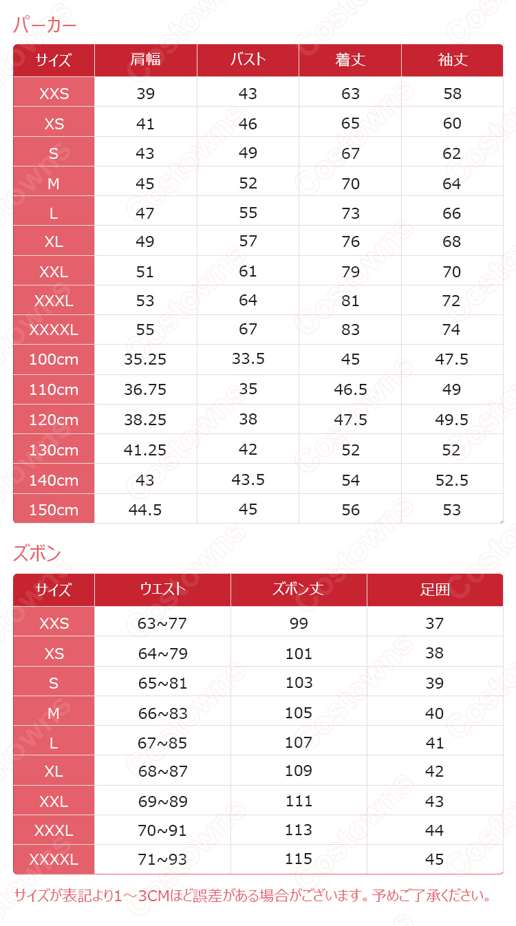 鬼滅の刃 パーカー 長袖 メンズ スウェット春/秋/冬服-23
