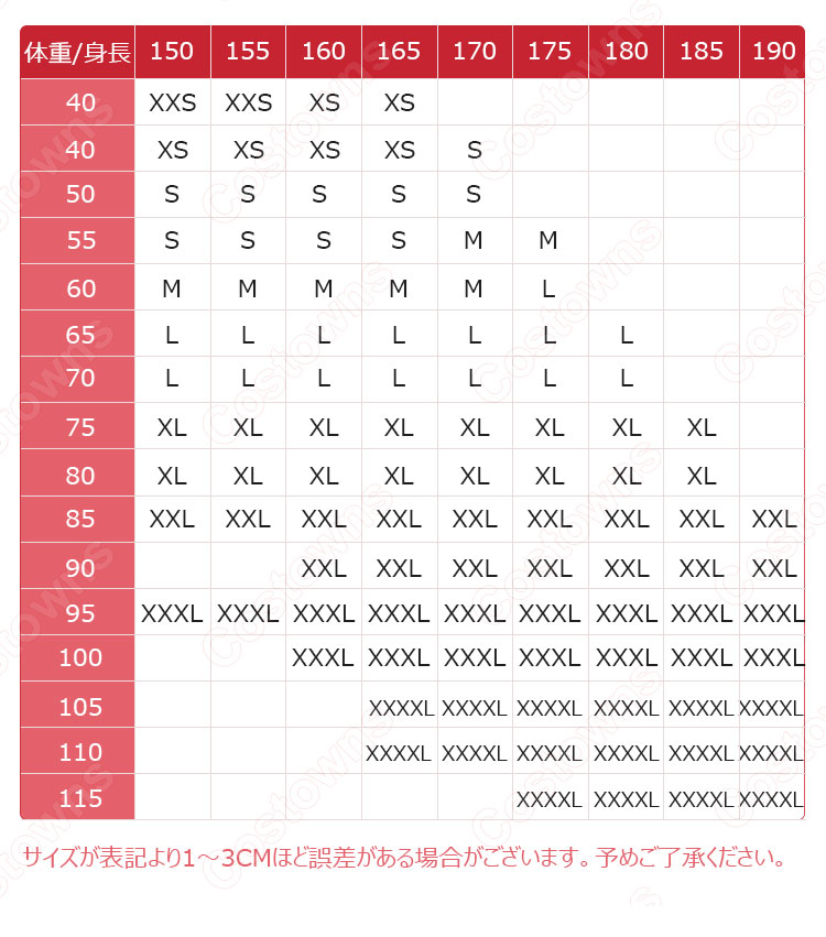 鬼滅の刃の登場人物 長袖 パーカー フーディー ハロウィン スポーツウェア-38