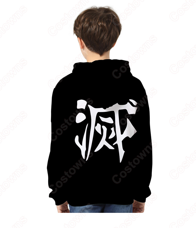 鬼滅の刃 パーカー コート 子供服 キッズの長袖スウェット-26
