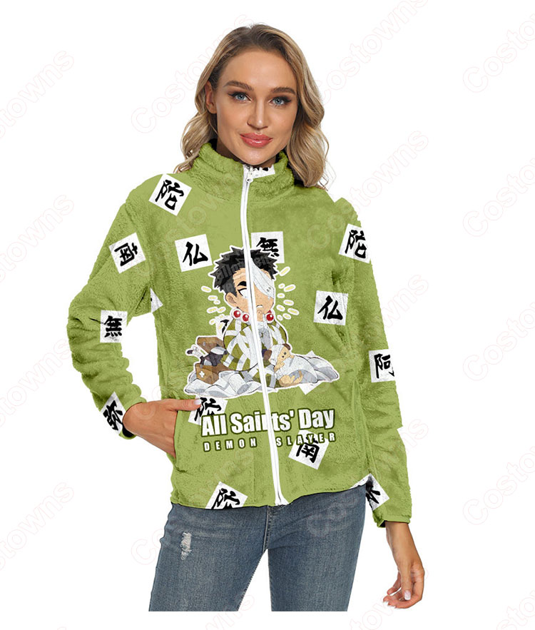 鬼滅の刃 パーカー ジャケット アウター ジッパーコート 長袖 春 秋 冬服の通販 costowns