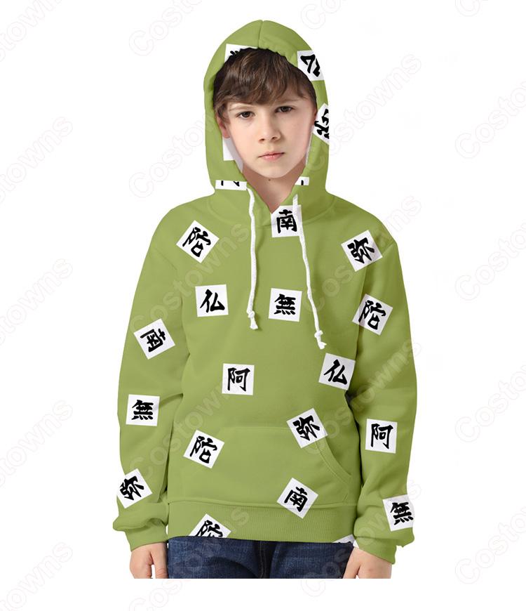 鬼滅の刃 パーカー コート 子供服 キッズの長袖スウェット-15