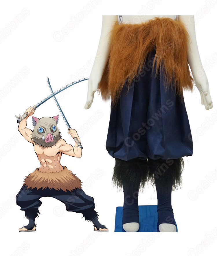 嘴平伊之助 (はしびらいのすけ) コスプレ衣装の通販 鬼滅の刃 鬼