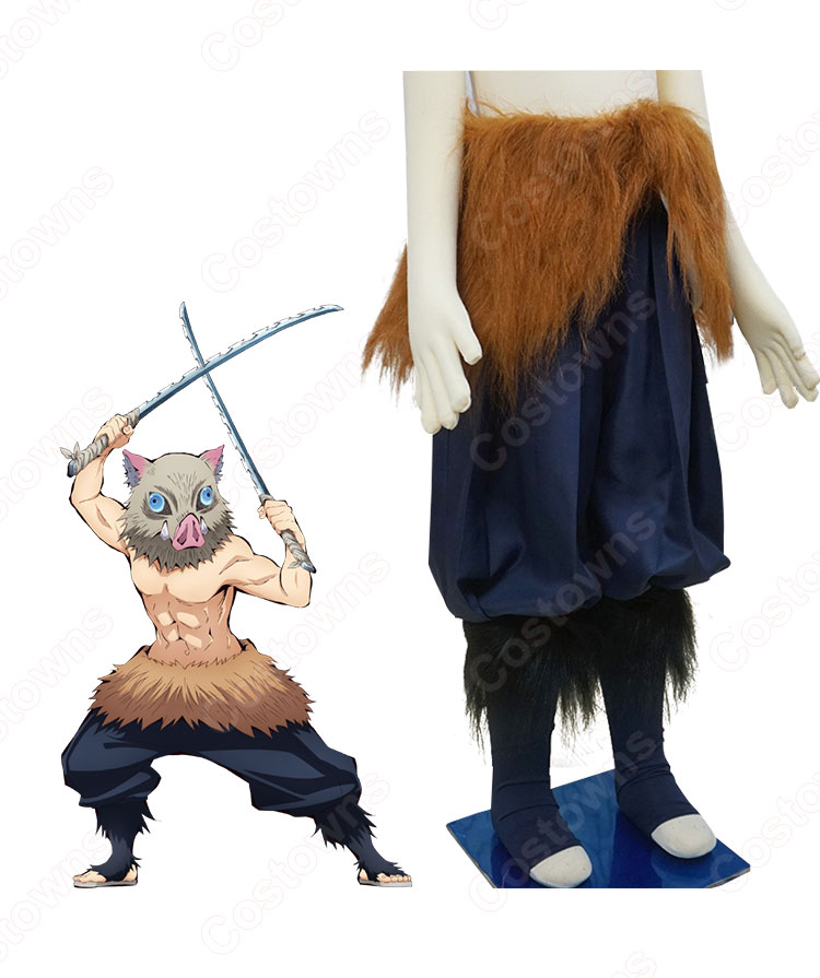 嘴平伊之助 (はしびらいのすけ) コスプレ衣装の通販 鬼滅の刃 鬼 嘴平伊之助 (はしびらいのすけ) コスプレ衣装の通販 鬼滅の刃 鬼