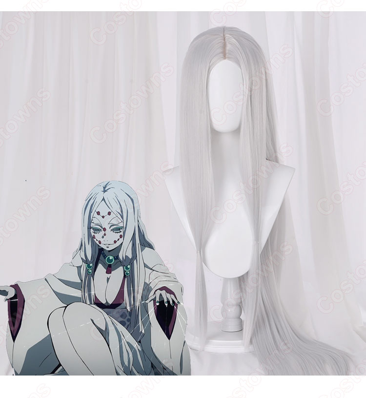 鬼滅の刃　堕姫＋蜘蛛母　フルセット 蜘蛛鬼 母蜘蛛 (るいのはは) コスプレ ウィッグの通販 鬼滅の刃