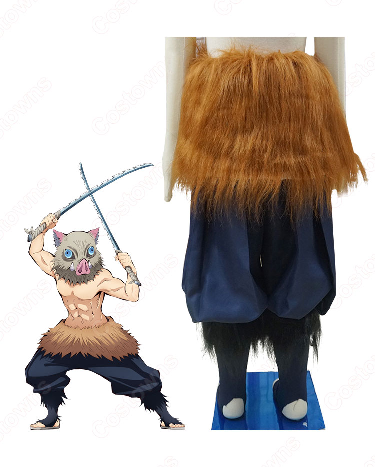 嘴平伊之助 (はしびらいのすけ) コスプレ衣装の通販 鬼滅の刃 鬼殺隊隊服 - Costowns