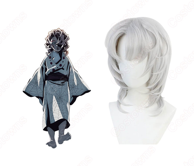 下弦の伍 蜘蛛鬼 累(るい) コスプレ ウィッグ-3