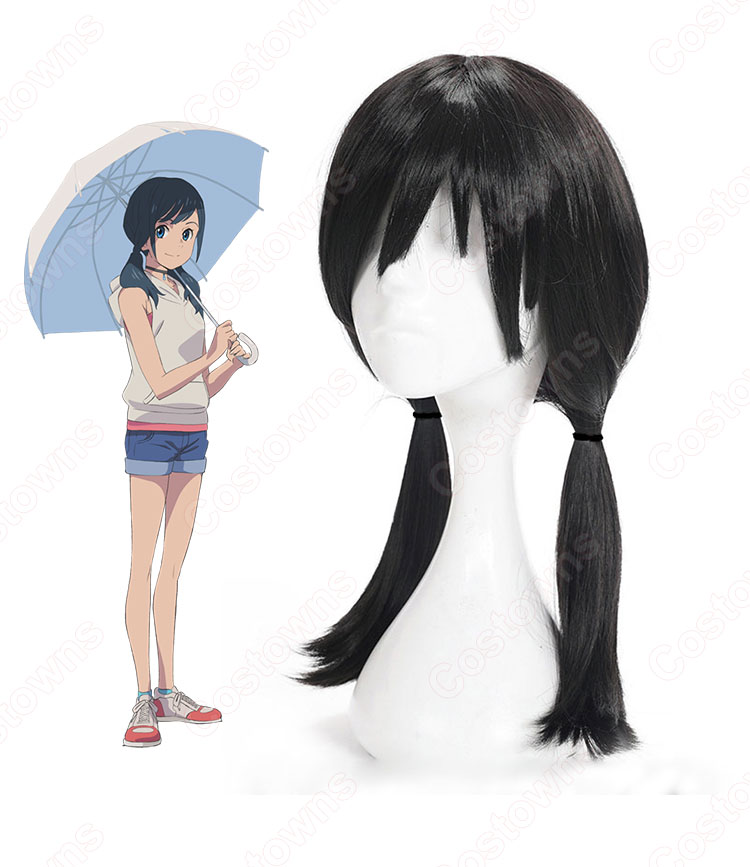 天野陽菜 あまのひな コスプレウィッグの通販 天気の子のウィッグ Costowns 天野陽菜 あまのひな コスプレウィッグの通販 天気の子のウィッグ Costowns