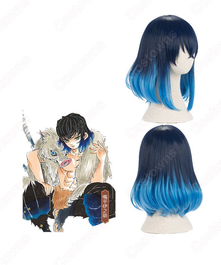 嘴平伊之助 (はしびらいのすけ) コスプレ ウィッグの通販 鬼滅の
