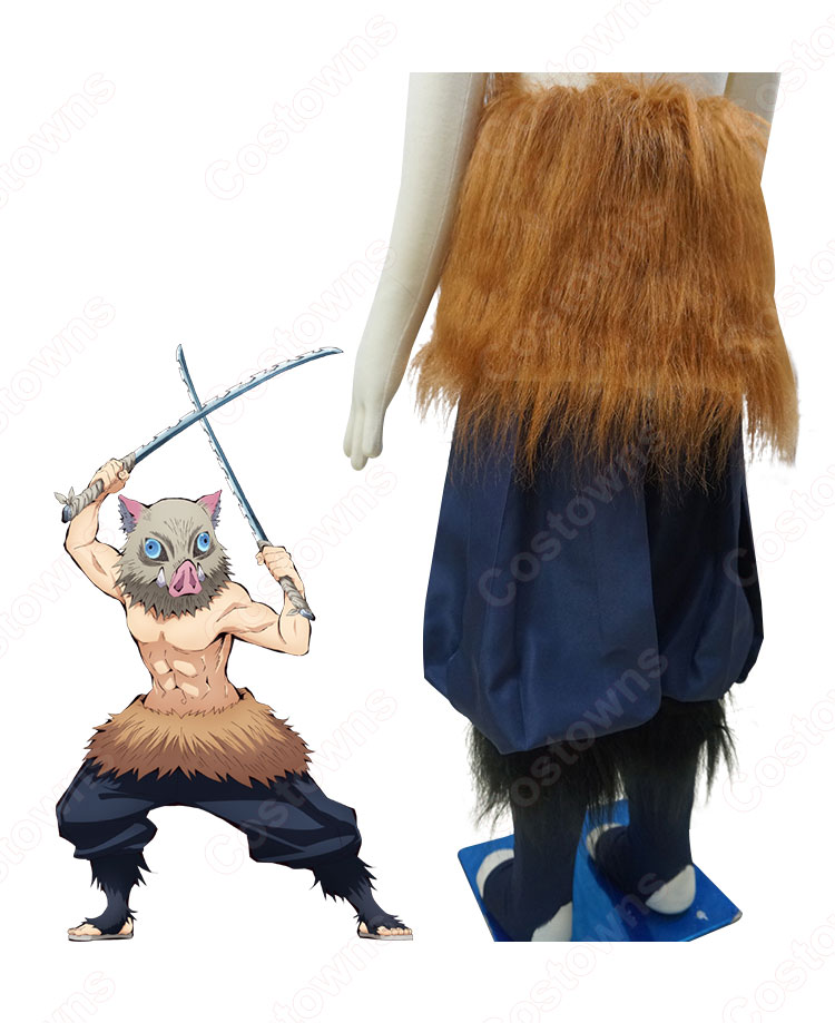 嘴平伊之助 (はしびらいのすけ) コスプレ衣装の通販 鬼滅の刃 鬼殺隊隊服 - Costowns