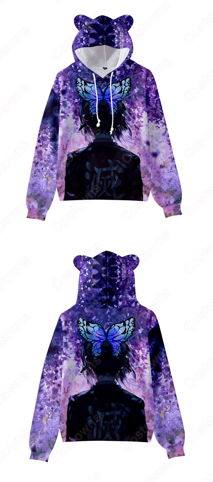 鬼滅の刃 猫耳 パーカー 子供服 長袖 キッズ スウェット アニメ プリント 春秋冬服 誕生日 プレゼント イベント 衣装-3