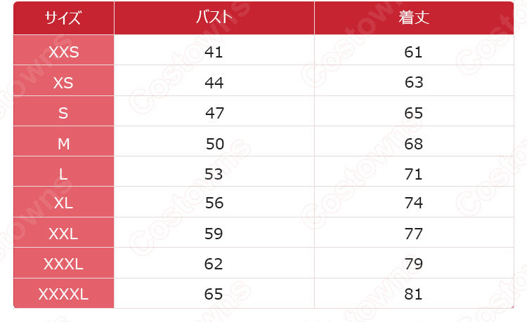 鬼滅の刃 ノースリーブ タンクトップ 漫画の風 炭治郎 我妻善逸 禰豆子ランニングシャツター デザイン プリントおしゃれシンプル-13