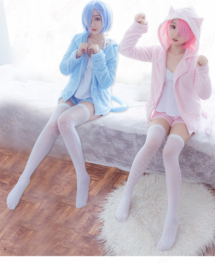 レム ラム コスプレ衣装 リゼロ パジャマ 猫娘 高級 cosplay