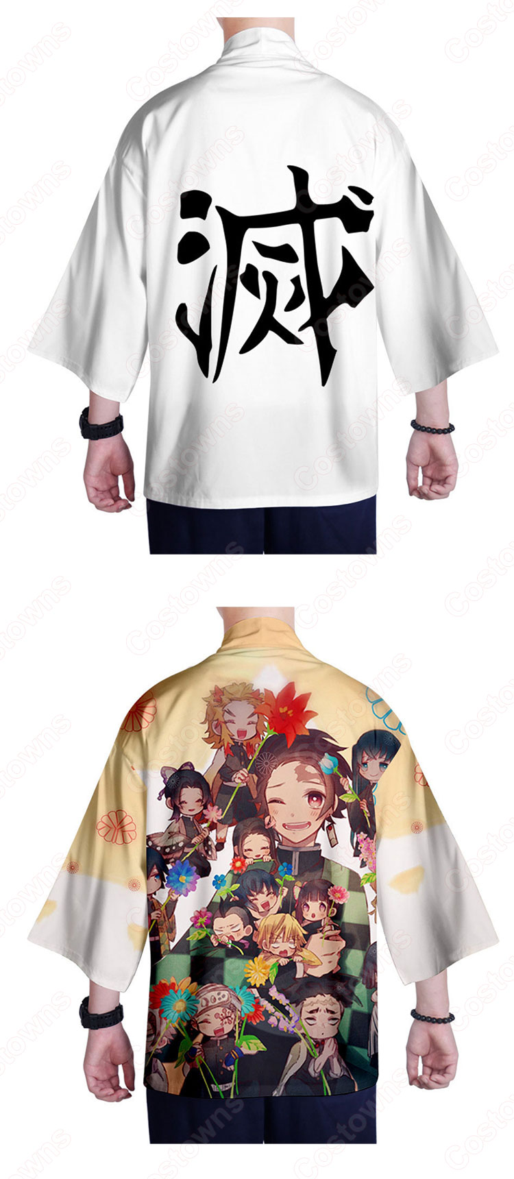 鬼滅の刃（無限列車編） 子供用 羽織 キッズ 春夏秋服 普段着 着物 マント ジャケット-8