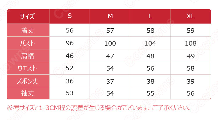レム ラム コスプレ衣装 『ゼロから始める異世界生活』の登場人物の仮装 可愛い パジャマ 猫娘 コスチューム 高級 cosplay衣装 セット 女性-8
